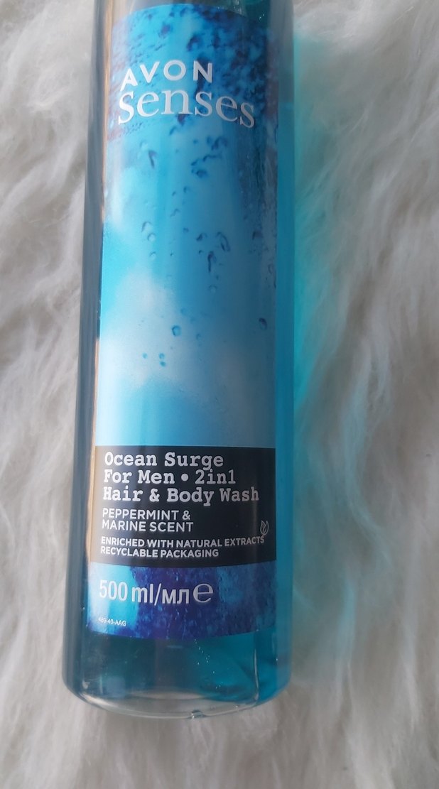 Avon Erkek Bakım Seti - Musk+, Şampuan, Vücut Yıkama - Görsel 4