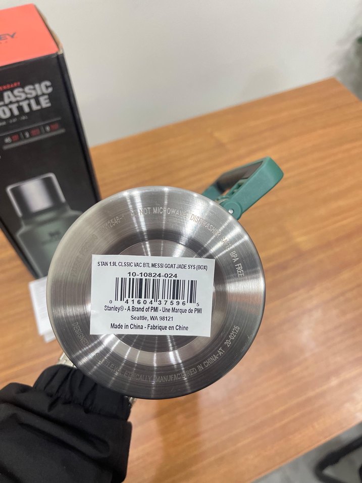 Stanley Klasik Termos Şişe - Haki - Görsel 3