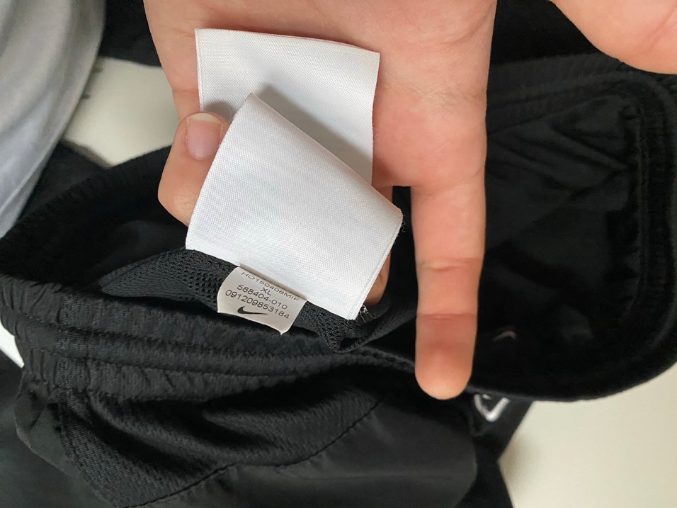 Nike Siyah Fermuarlı Paraşüt Eşofman Altı - Görsel 4