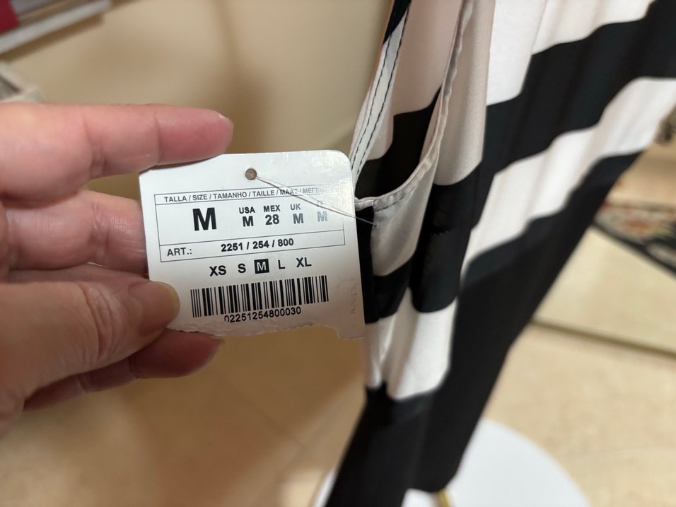 Bej Kadın Kemer - Zara Basic - Görsel 4