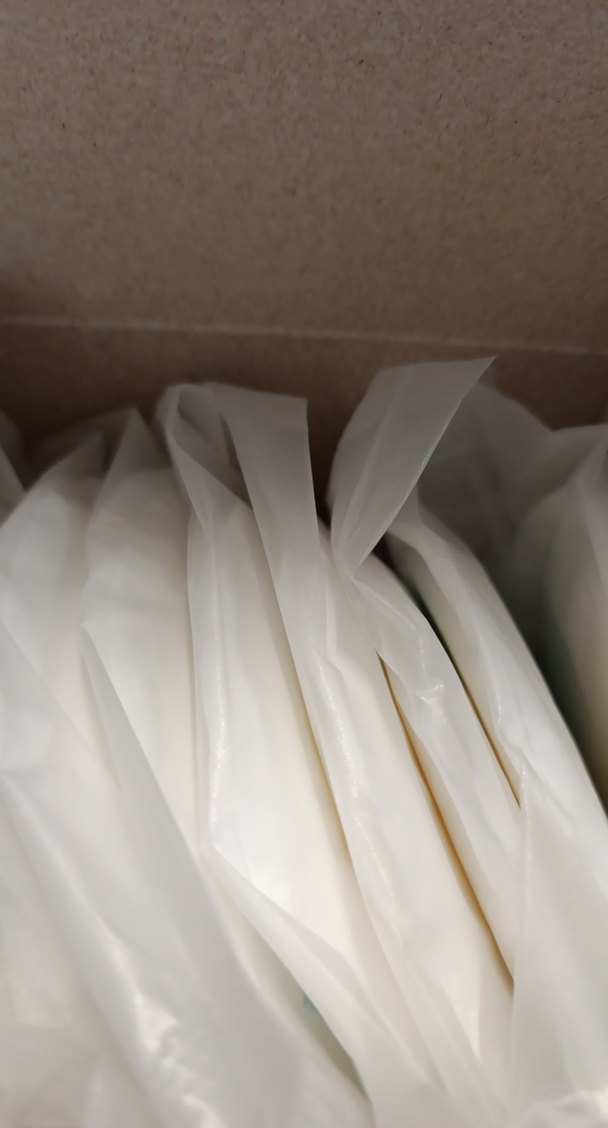 Kraft Ultra Emici Göğüs Pedi Bej - Görsel 3