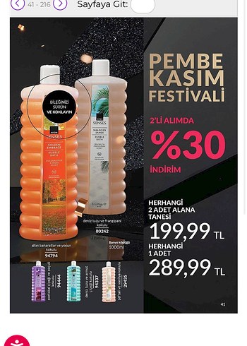 Parfüm Kokulu Nemlendirici Vücut Kremi 200ml - Görsel 18