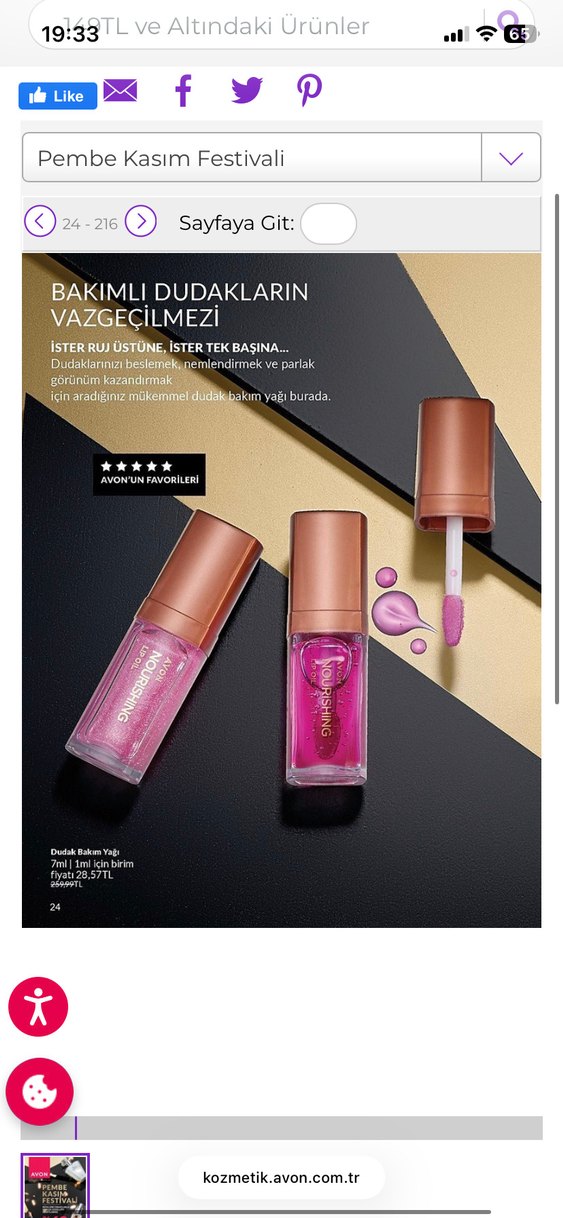 Parfüm Kokulu Nemlendirici Vücut Kremi 200ml - Görsel 3