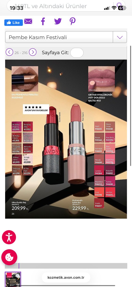 Parfüm Kokulu Nemlendirici Vücut Kremi 200ml - Görsel 5