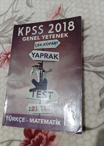 KPSS 2018-2022 Vatandaşlık ve Genel Yetenek Deneme Kitapları - Görsel 2
