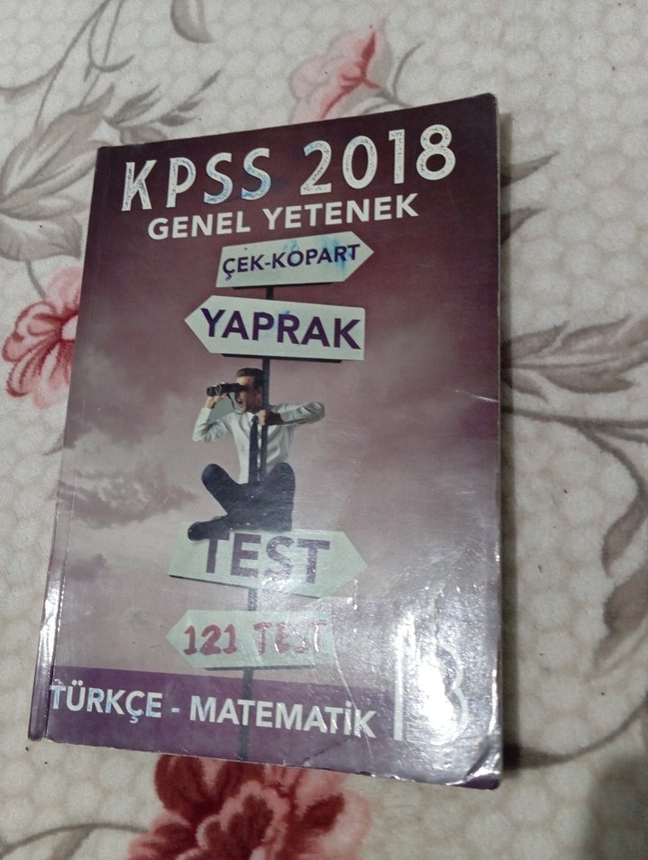 KPSS 2018-2022 Vatandaşlık ve Genel Yetenek Deneme Kitapları - Görsel 2