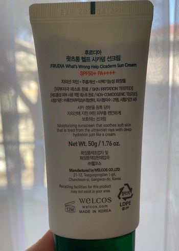 Frudia Güneş Kremi - Görsel 2