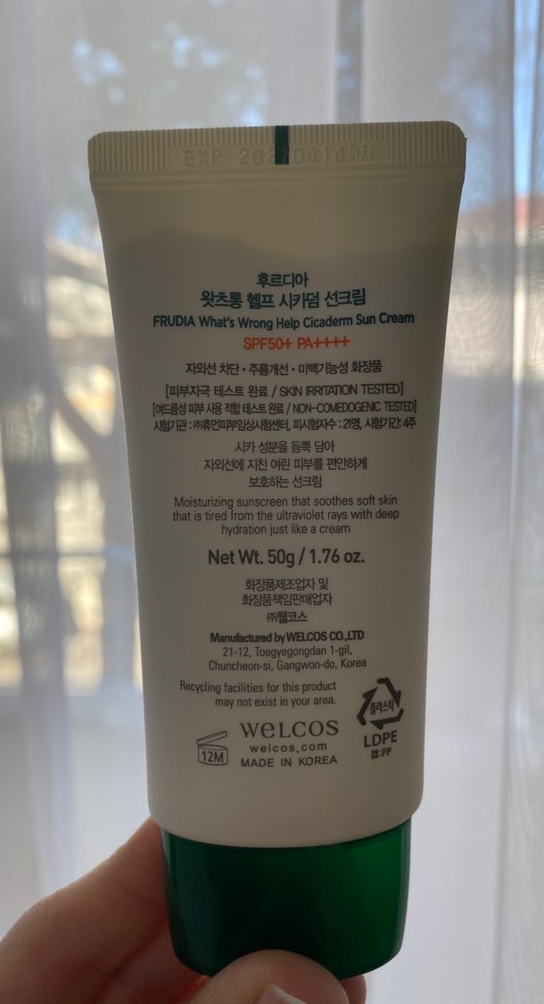 Frudia Güneş Kremi - Görsel 2