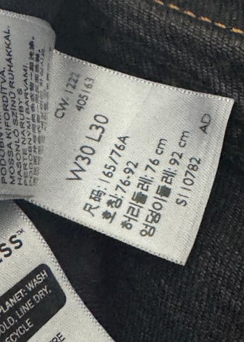 Siyah Erkek Denim Pantolon,  Fit - Görsel 5