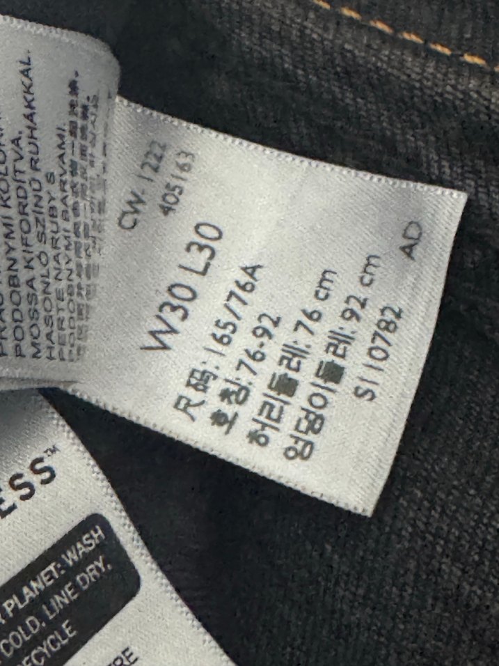 Siyah Erkek Denim Pantolon,  Fit - Görsel 5