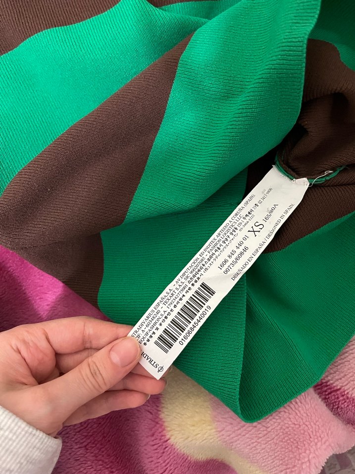 Stradivarius Çizgili Örgü Kadın Triko - Görsel 3