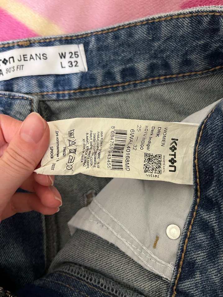 Koton Mavi Düğmeli Normal Kesim Kadın Kot Pantolon - Görsel 2