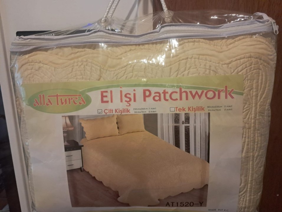 Bej Baskılı Çift Kişilik Yatak Örtüsü - Görsel 2