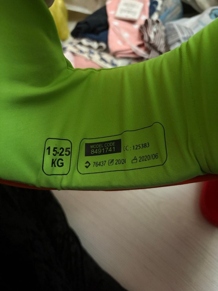 Renkli Halter Yaka Erkek Çocuk Yeleği - Görsel 3