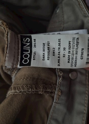 Bej Regular Fit Erkek Pantolon - Görsel 3