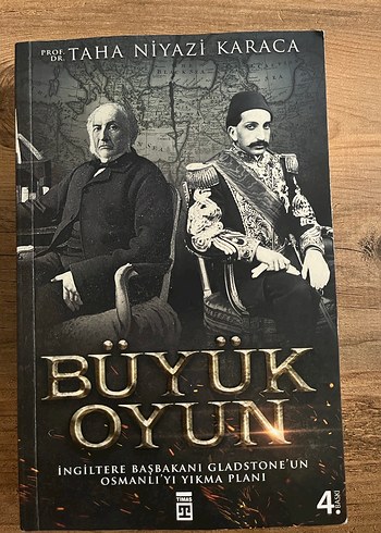 Ürün