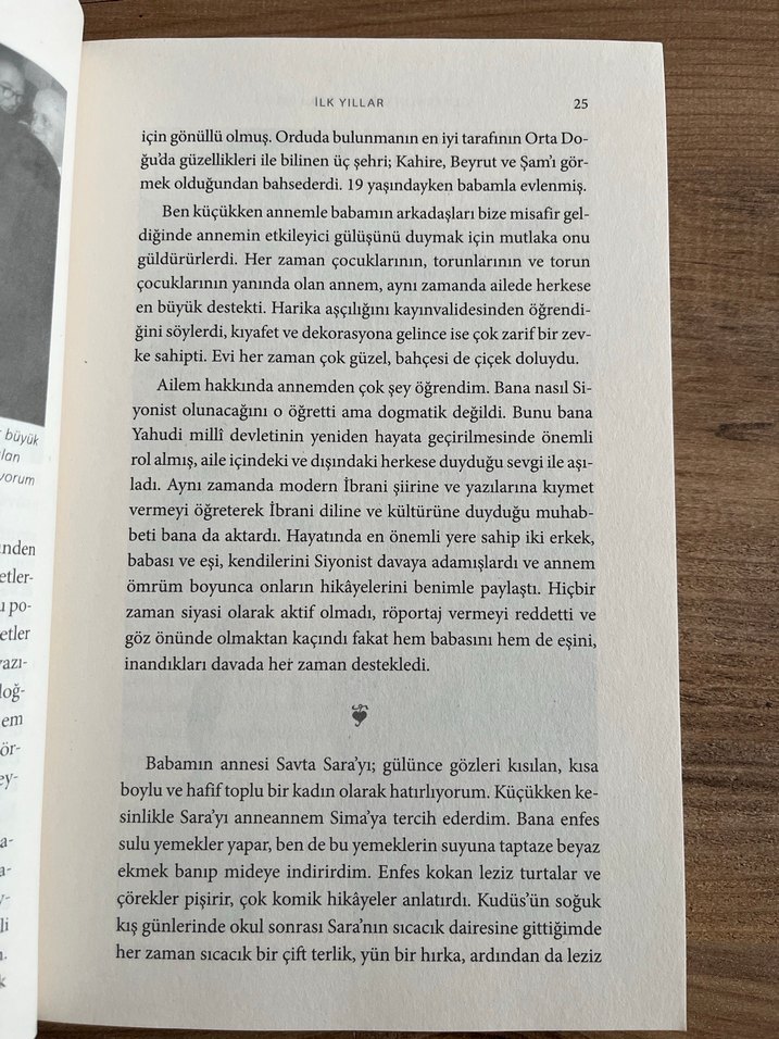 Generalin Oğlu - Bir İsraillinin Filistin Yolculuğu - Görsel 3