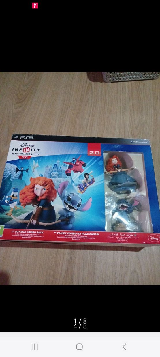 Disney Infinity 2.0 Animasyon Figür Seti - Görsel 5
