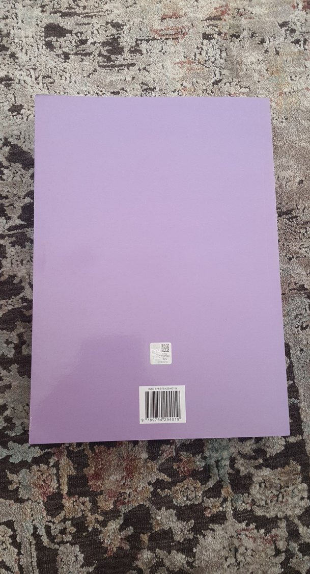 More to Read II Kitabı - Görsel 3