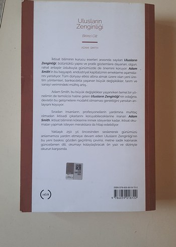 Ulusların Zenginliği - Birinci Cilt - Görsel 3