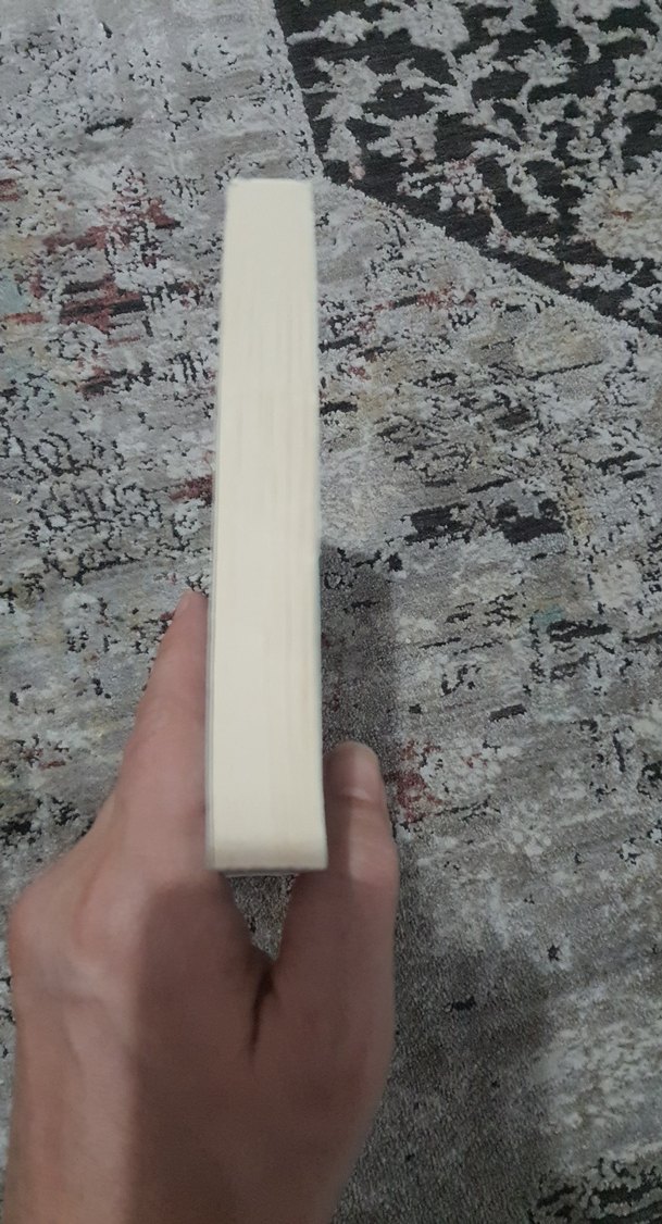 Hayatın Anlamı - Sinan Canan - Görsel 4