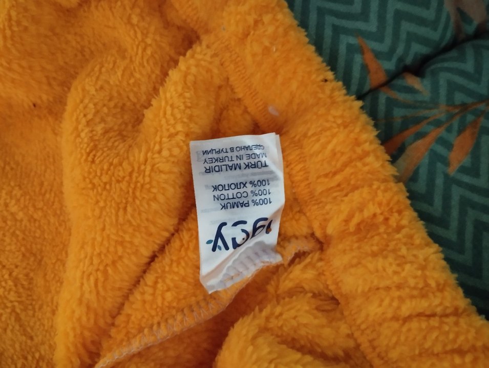 Turuncu Baskılı Erkek Çocuk yeleği - Görsel 3