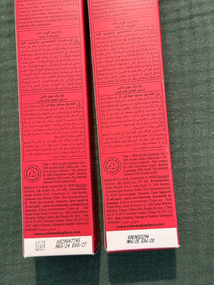 Schwarzkopf Igora Royal Saç Boyası - Görsel 2