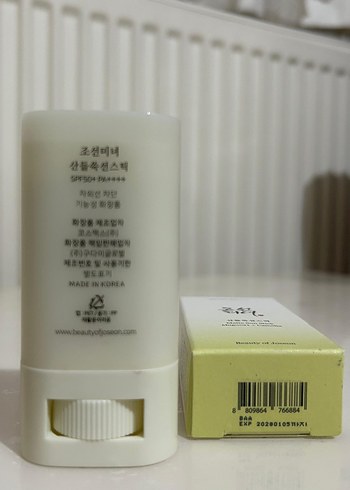 stick güneş kremi - Görsel 5