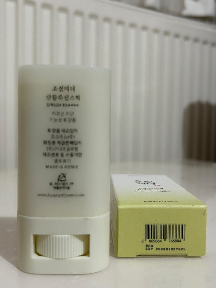 stick güneş kremi - Görsel 5