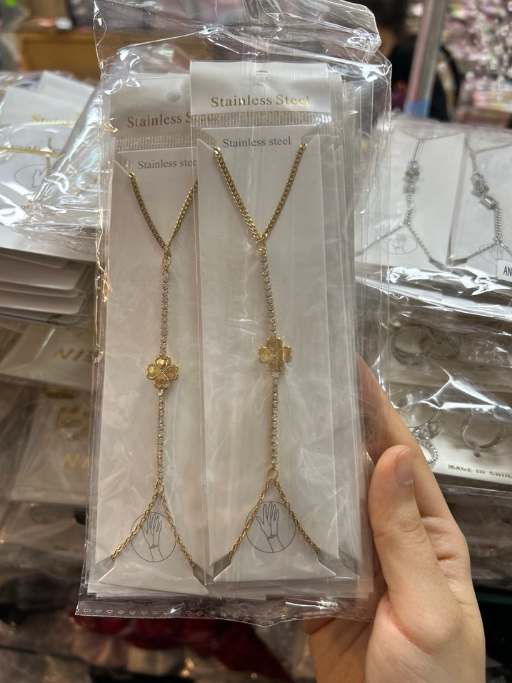 Zincir Detaylı Altın Rengi Şahmeran - Görsel 3