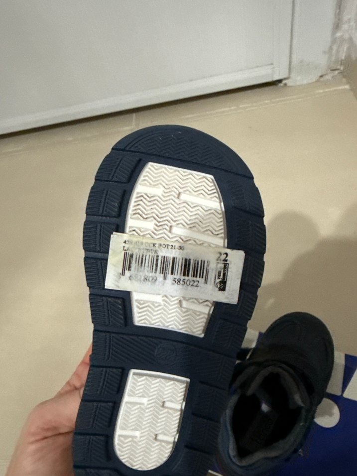 Erkek Çocuk Mavi Cırtlı Lastik Bot - Görsel 3