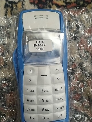 Nokia 1100 kilifi