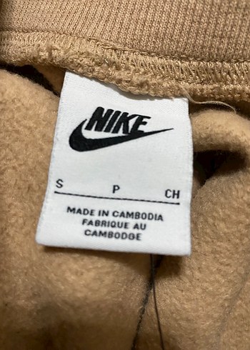 Bej Kadın Nike Eşofman - Görsel 4