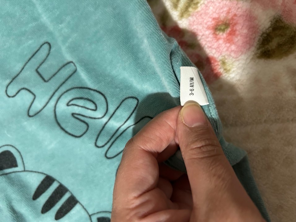 Uzun Kollu Örme Bebek Body - KahverengiTurkuaz - Görsel 2