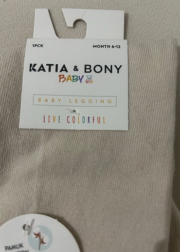 2 li 1-2 yaş Katia & Bony Bej Desenli çocuk Taytı - Görsel 5