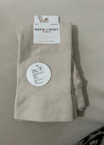 2 li 1-2 yaş Katia & Bony Bej Desenli çocuk Taytı - Görsel 6