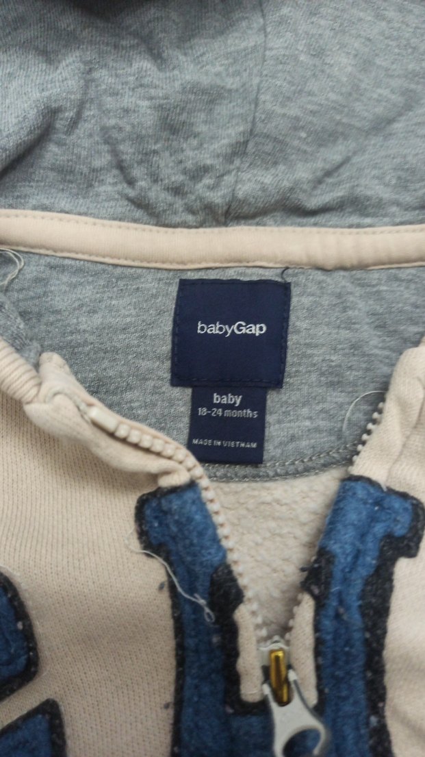 Kapüşonlu Fermuarlı Erkek Çocuk Bej Sweatshirt - Görsel 4