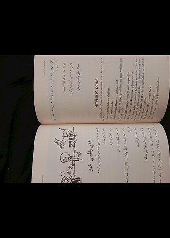 Arapça Kısa Tiyatro Oyunları - Dr. Murat Demir - Görsel 2