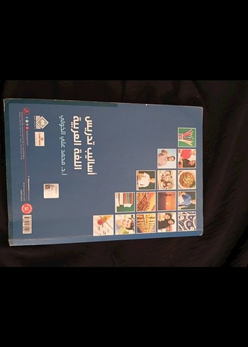 Arapça Öğretim Metotları Kitabı - Görsel 3