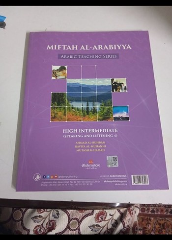 Arapça Öğretim Serisi: Orta ve Üst-Orta Düzey Miftah el arabiyya - Görsel 3