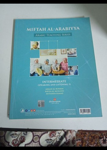Arapça Öğretim Serisi: Orta ve Üst-Orta Düzey Miftah el arabiyya - Görsel 6