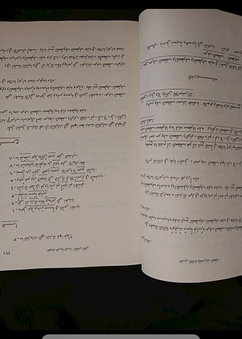 Arapça Dilbilgisi 3 lu Seti el kavadidül arabiyetül müyessera - Görsel 6