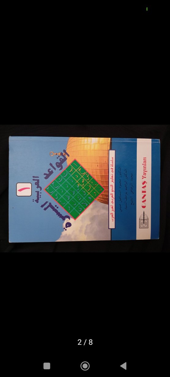 Arapça Dilbilgisi 3 lu Seti el kavadidül arabiyetül müyessera - Görsel 2