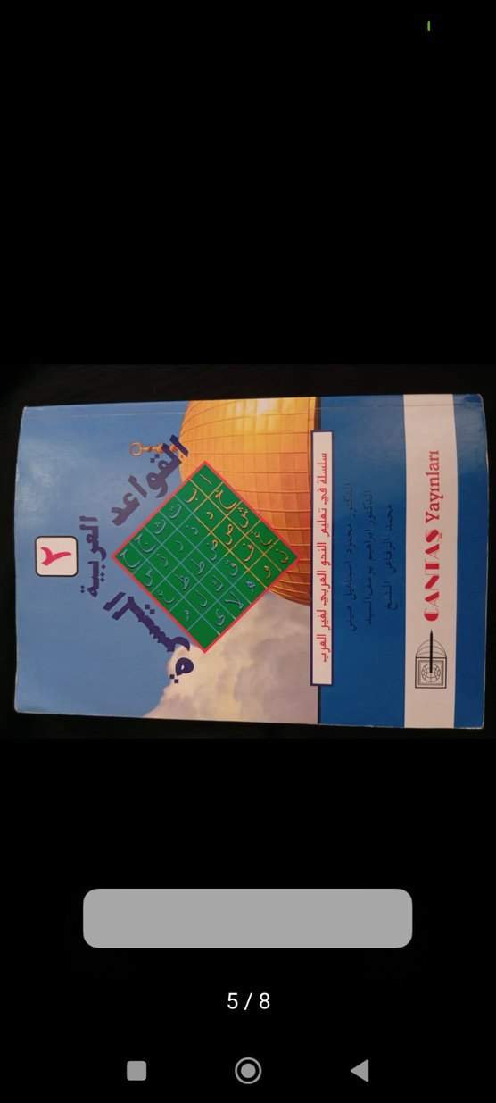 Arapça Dilbilgisi 3 lu Seti el kavadidül arabiyetül müyessera - Görsel 5