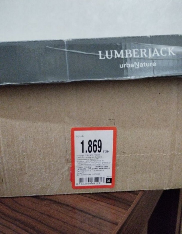 Siyah Deri Goth Tarzı Kadın Bot - Görsel 2