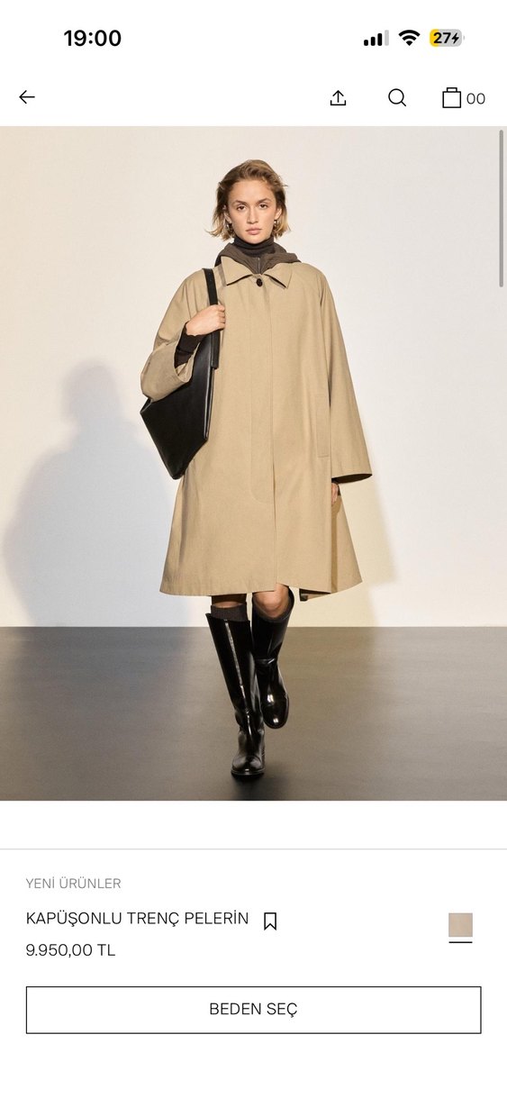 Bej Midi Kadın Yağmurluk - Kısa Kollu - Görsel 3