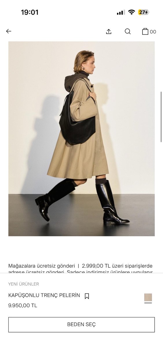 Bej Midi Kadın Yağmurluk - Kısa Kollu - Görsel 2