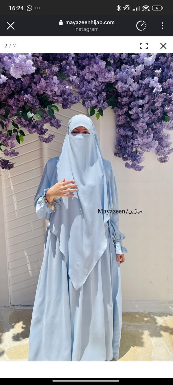 Mavi İpek Görünümlü Kadın Sargısı - Görsel 2