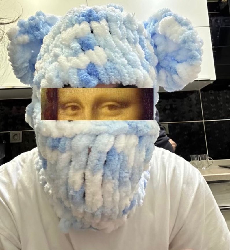 Wegh Maske - Görsel 2