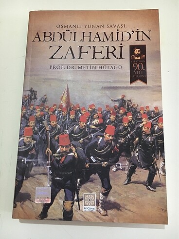 Abdülhamidin zaferi